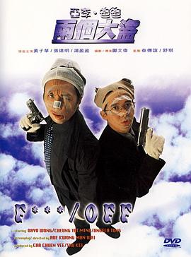 蜜桃国产